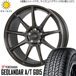 155/65R14 サマータイヤホイールセット サクラ etc (YOKOHAMA GEOLANDAR AT & CROSSSPEED RS9 4穴 100)