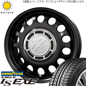 185/55R15 サマータイヤホイールセット スイフト etc (GOODYEAR EAGLE LS EXE & XBLOOD STEELE 4穴 100)