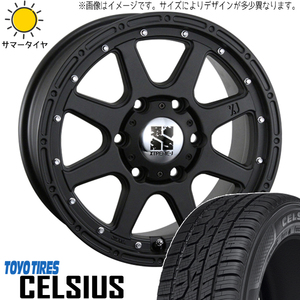 165/60R15 オールシーズンタイヤホイールセット キャスト etc (TOYO CELSIUS & XTREME-J 4穴 100)