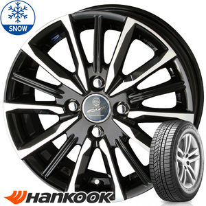 145/80R13 スタッドレスタイヤホイールセット NBOX etc (HANKOOK W626 & SMACK VALKYRIE 4穴 100)