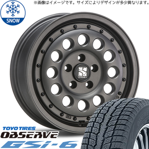 215/70R16 スタッドレスタイヤホイールセット フォレスター etc (TOYO OBSERVE GSI6 & XTREME-J RUGGED 5穴 100)