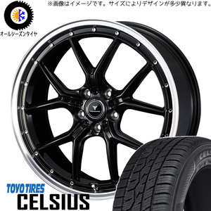 165/65R15 オールシーズンタイヤホイールセット ソリオ etc (TOYO CELSIUS & NOVARIS ASETTES1 4穴 100)