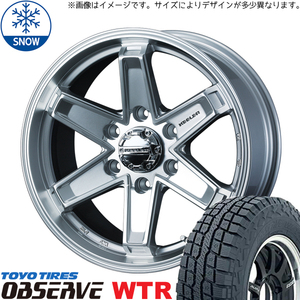 185/85R16 スタッドレスタイヤホイールセット ジムニー JB64 JB23 etc (TOYO OBSERVE WTR & KEELERTACTICS 5穴 139.7)