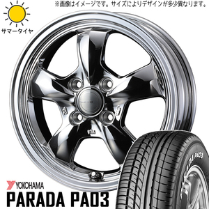165/55R14C サマータイヤホイールセット 軽トラ カスタム (YOKOHAMA PARADA PA03 & Gyraft5S 4穴 100)