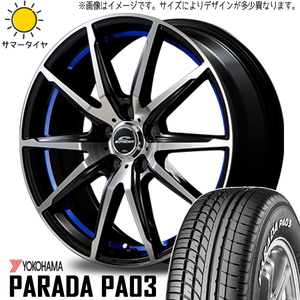 165/55R14C サマータイヤホイールセット 軽トラ カスタム (YOKOHAMA PARADA PA03 & SCHNEIDER RX02 4穴 100)