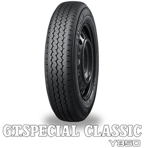 145/80R10 サマータイヤ 10インチ ヨコハマ Y350 1本 正規品