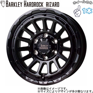 16インチ アルミホイール 6穴 139.7 ハードロック リザード 6.5J +48 NV350 キャラバン 1本