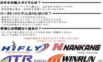 195/50R16 アクア シエンタ フィールダー スイフト 16インチ ナヴィア01 ネクスト 6.5J +40 4H100P サマータイヤ ホイールセット 4本_画像6