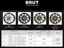 265/70R17 ジープ ラングラー JK JL BFGoodrich KO2 17インチ ブルート BR55 7.5J +40 5H127P サマータイヤ ホイールセット 4本_画像2