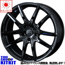 185/65R15 アクア デミオ TOYO NE3 15インチ レオニス ナヴィア01 ネクスト 5.5J +43 4H100P サマータイヤ ホイールセット 4本_画像1