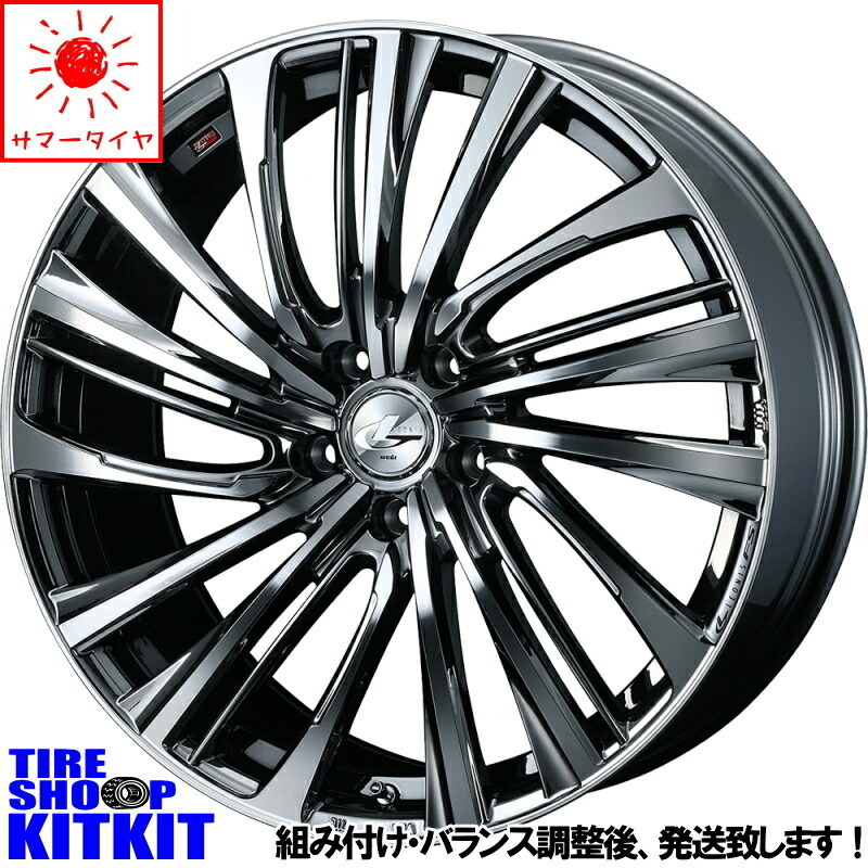 新品 アルテッツァ セレナ シビック PROXESスポーツ 215/45R17 17インチ RX27 7.0J +47 5/114.3 サマータイヤ ホイール 4本SET 新品 アルテッツァ セレナ シビック PROXESスポーツ 215/45R17 17インチ RX27 7.0J +47 5/114.3 サマータイヤ ホイール 4本SET
