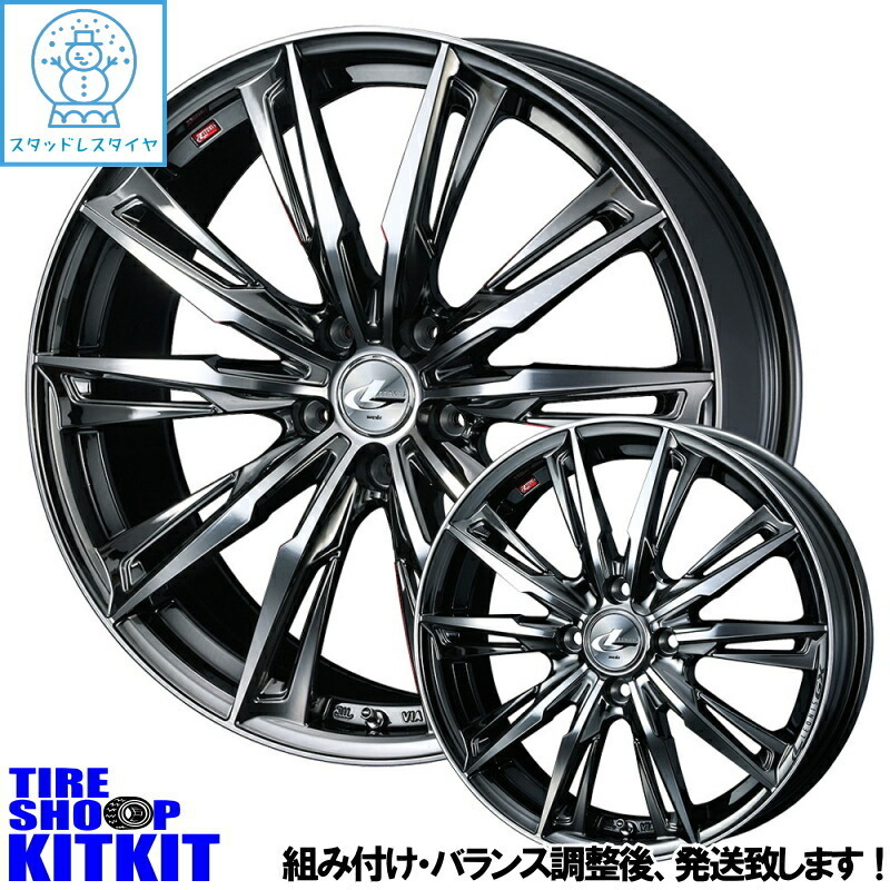新品 アルテッツァ セレナ シビック PROXESスポーツ 215/45R17 17インチ RX27 7.0J +47 5/114.3 サマータイヤ ホイール 4本SET 新品 アルテッツァ セレナ シビック PROXESスポーツ 215/45R17 17インチ RX27 7.0J +47 5/114.3 サマータイヤ ホイール 4本SET