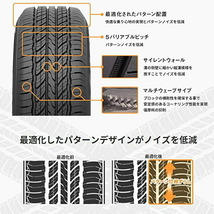 215/70R16 200系 ハイエース TOYO オプカン U/T 16インチ M10 パーシング 6.5J +38 6H139.7P サマータイヤ ホイールセット 4本_画像8