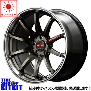 225/60R18 エクストレイル CX5 RAV4 ホワイトレター オプカン R/T 18インチ R10 8.0J +45 5H114.3P サマータイヤ ホイールセット 4本