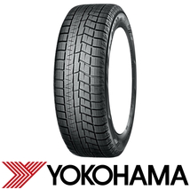 225/55R17 スバル レガシィB4 BN9 Y/H IG IG60 SQ27 17インチ 7.0J +55 5H114.3P スタッドレスタイヤ ホイールセット 4本_画像4