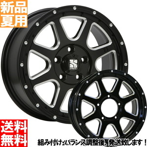 265/70R17 ジープ ラングラー JK JL Y/H ジオランダー M/T G003 17インチ 7.5J +40 5H127P サマータイヤ ホイールセット 4本