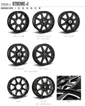 215/65R16 エクストレイル 16インチ ダンロップ ウィンターマックス SJ8+ MLJ XTREME-J スタッドレスタイヤ ホイールセット 4本_画像2