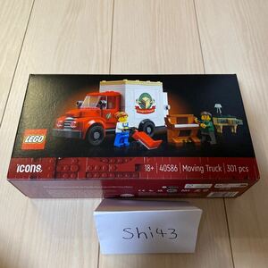 1円スタート LEGO レゴ 引越しトラック Moving Truck 40586 301pcs レゴブロック icons 最安値