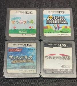 ニンテンドーDS　ソフト　4本セット