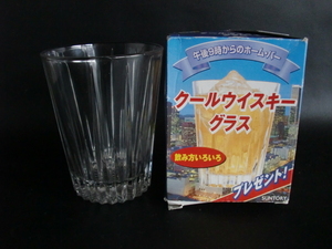 SUNTORY◆サントリー 素敵なクールウィスキーグラス1客 ウィスキー グラス 東洋ガラス V字カット レトロモダン ノベルティ 非売品