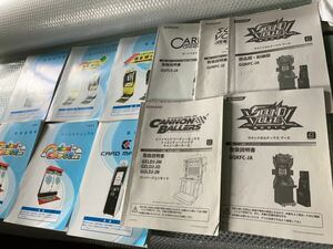  sound ge- etc. owner manual SEGA KONAMI arcade game case parts 