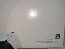 SONY PlayStation5 PS5 プレイステーション5 CFI-2000A01【ディスクドライブ搭載型】未使用_画像2