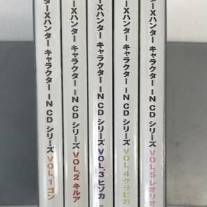 ハンター×ハンター～キャラクターIN CDシリーズ VOL.１～5 ゴン キルア ヒソカ クラピカ レオリオ Y-A1183の画像2