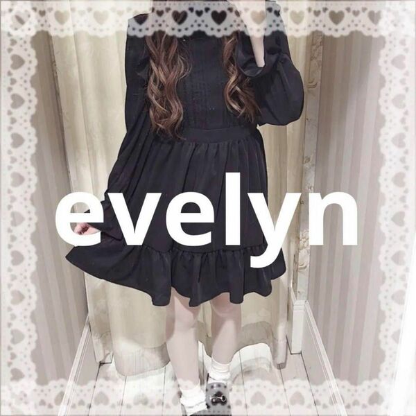 evelyn ピンタックフリルギャザーOP