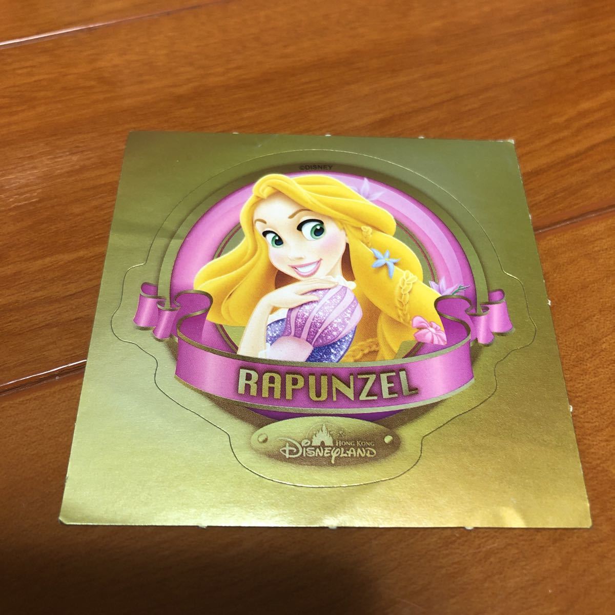 Yahoo!オークション -「ディズニー セル画」(ディズニー) の落札 Yahoo!オークション -「ディズニー セル画」(ディズニー) の落札