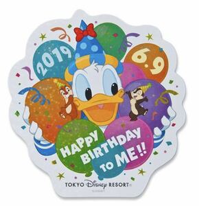 ディズニーランド ドナルド ハッピーバースデートゥーミー ステッカー 2019 お誕生日 新品 イースター