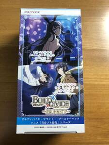 ビルディバイド 青春ブタ野郎はバニーガール先輩の夢を見ない １BOX分まとめ売り