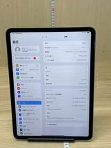 極美品　Apple iPad Pro 11インチ　第4世代　128GB Apple Pencil (USB-C) P01_画像5