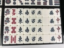 A10-351-0425-059　【中古】麻雀　麻雀牌　牌セット　セット　ケース付き　麻雀牌セット売り　欠品無し　完品_画像5