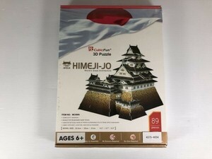 A02-010-0425-063　【未開封品】　HIMEJI-JO　World’ｓ　Great Arcture 3D　PUZZLE　姫路城　3Dパズル　89pieces 1スタ