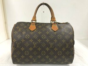 LV　LOUIS VUITTON　ルイ・ヴィトン　モノグラム スピーディ30　ボストンバッグ　付属品:カデナ　4783