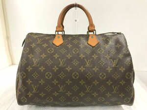 LV　LOUIS VUITTON　ルイ・ヴィトン　モノグラム スピーディ35　ボストンバッグ　付属品:カデナ　4794