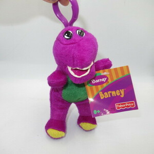 恐竜バーニー★Barney★バーニー★ダイナソー★ぬいぐるみキーホルダー★キーホルダー★フィギュア★人形★ぬいぐるみ★