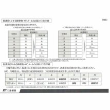 ３袋セット 絹はだ かぶ 小かぶ 中かぶ 種 郵便は送料無料_画像5