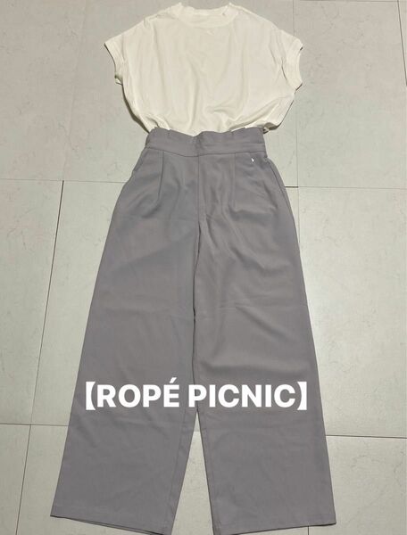 【ROP PICNIC】ロペピクニック(36)ワイドパンツ ウエスト後ろゴム