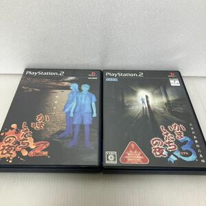 【PS2】 かまいたちの夜2 と3セットPS2ソフト