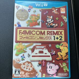 【Wii U】 ファミコンリミックス1＋2 ぷらすG