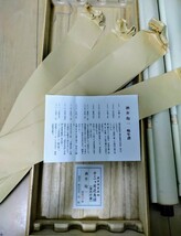 【真作】工芸品　酒井抱一　十二ヶ月花鳥図（宮内庁蔵）　豪華特装掛軸　掛け軸　四幅　掛軸　共箱 花鳥図　日本画　日彫　希少　プラ時_画像9