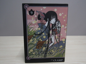 SU-20025 XXXHOLiC 9 CLAMP 講談社 本 マンガ