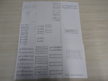 SU-19833 実践・合唱指導全集 PartⅡ16「月光とピエロ」楽譜・CD(HCD-1416)_画像9