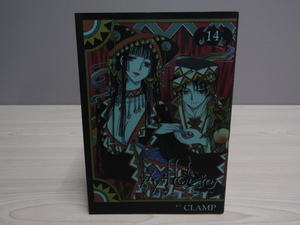 SU-20027 XXXHOLiC 14 CLAMP 講談社 本 マンガ