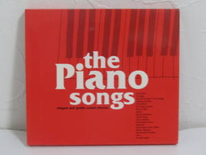 SU-20626 CD2枚組 the piano songs UICZ-1107/8