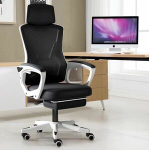  office chair tere Work fatigue not desk Work personal computer mesh ottoman locking reclining human engineering S character solid .. sause,