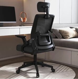 オフィスチェア メッシュ 椅子 テレワーク 疲れない パソコンチェア デスクチェア ワークチェア 跳ね上げ式アームレスト 約120度ロッキング