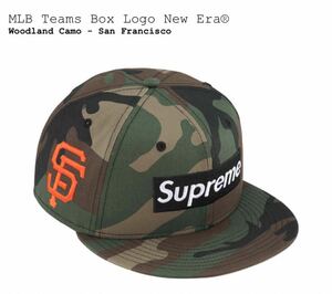 7 3/8 24SS Supreme MLB Teams Box Logo New Era Woodland Camo 新品 シュプリーム ボックスロゴ ニューエラ キャップ カモ 迷彩