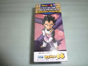 ワールドコレクタブルフィギュア　ドラゴンボール超　PRINCE VEGETA　世話人ベジータ